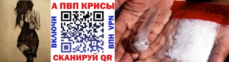 Купить наркотик аптеки Озёрск Кодеин  СОЛЬ  АМФЕТАМИН  Мефедрон  COCAIN  ГАШ  Канабис 