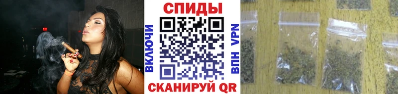 Бутират 1.4BDO  наркошоп  Озёрск 