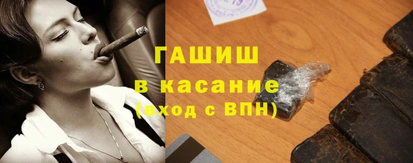 apvp Богданович