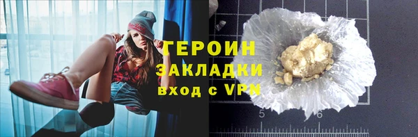 apvp Богданович