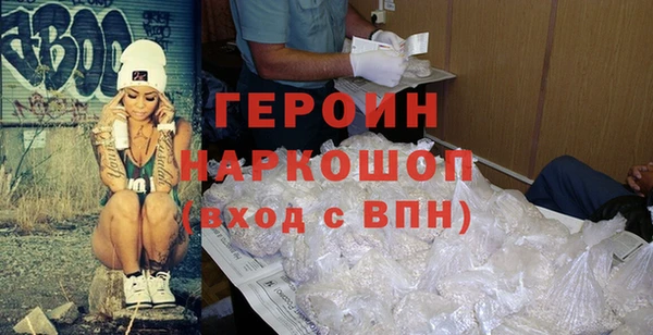 apvp Богданович