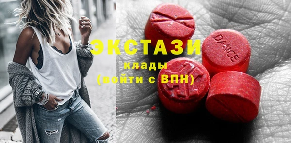 apvp Богданович