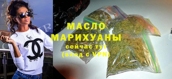 прущие крисы Бугульма