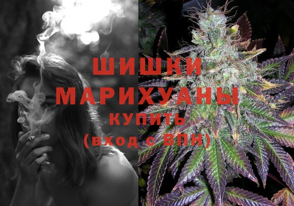 меф VHQ Богородицк
