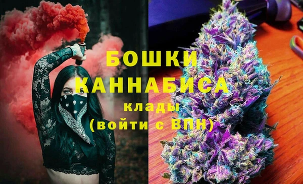 меф VHQ Бронницы