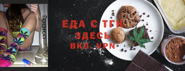 apvp Богданович