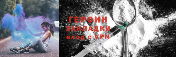 индика Покачи