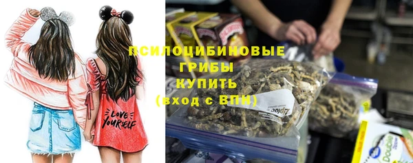 меф VHQ Богородицк