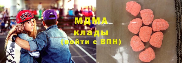 apvp Богданович