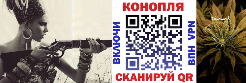 hydra зеркало Озёрск Марихуана AK-47